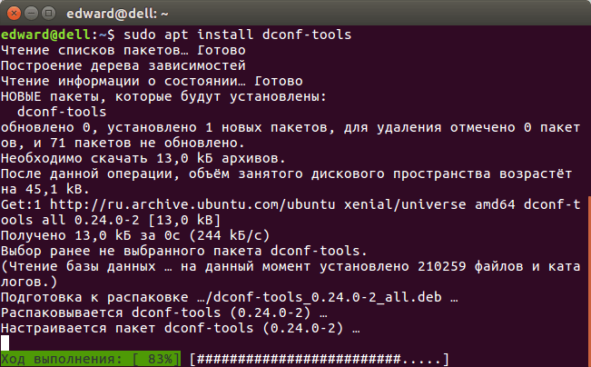 Пройдемся подробнее по каждой команде нового пакетного менеджера apt