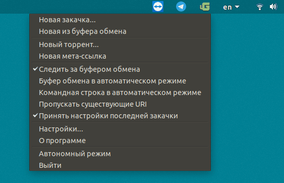 Индикатор приложения uGet на верхней панели