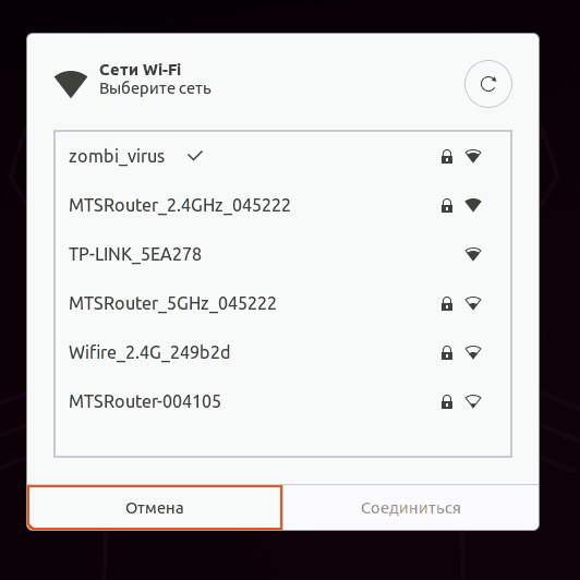 Refresh Wifi Connections